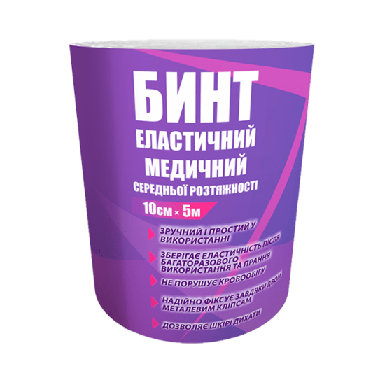 Бинт еластичний Teta® 10см*5м середньої розтяжності